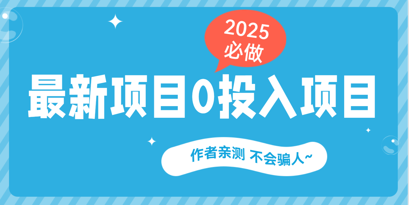 预览图