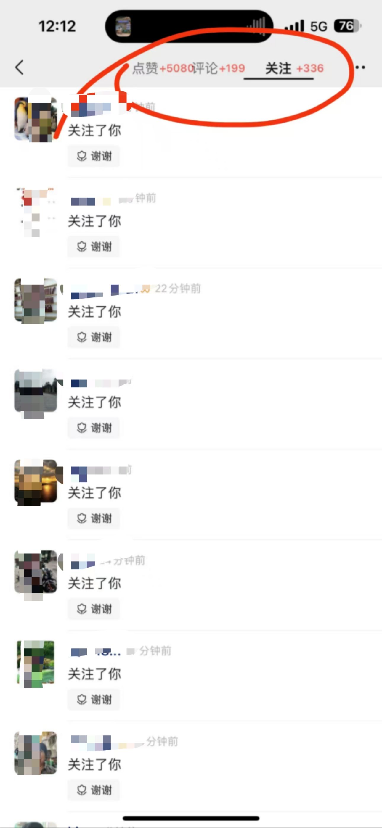预览图