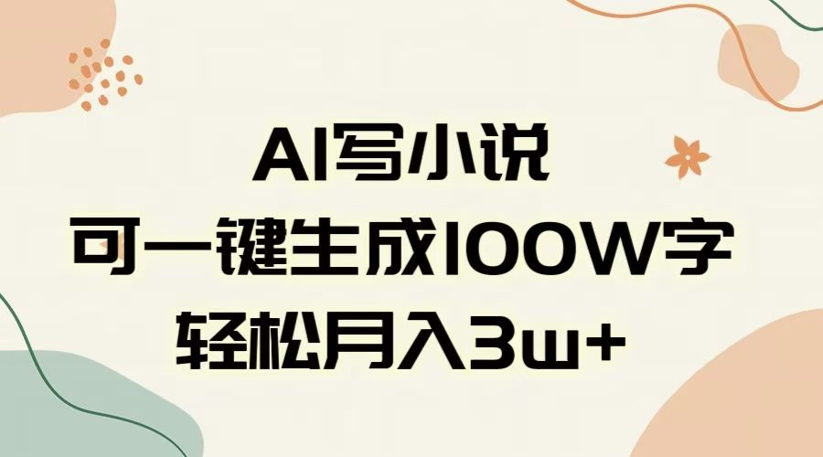 预览图