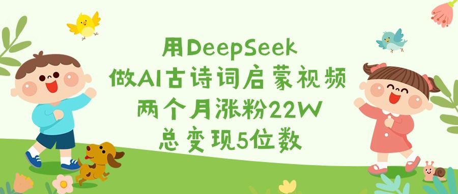 预览图