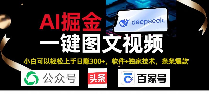 预览图