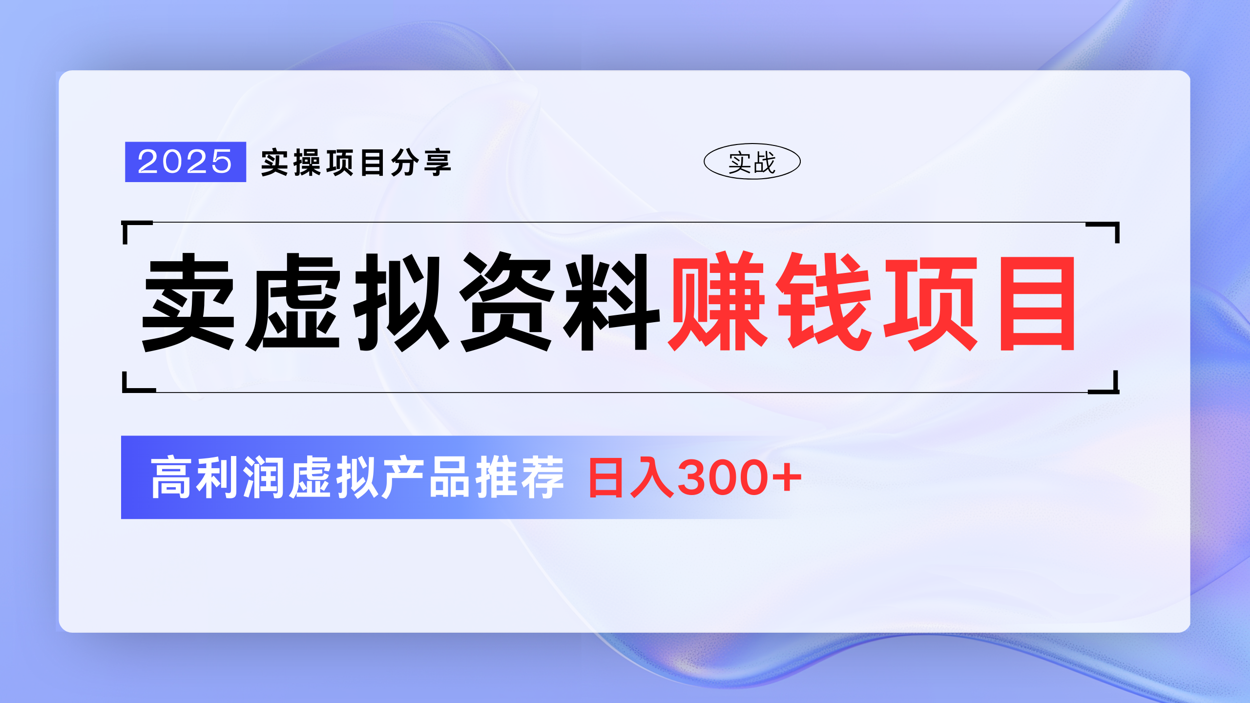 预览图