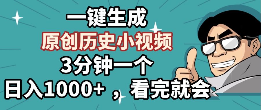 预览图