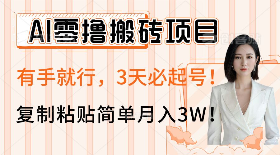 预览图