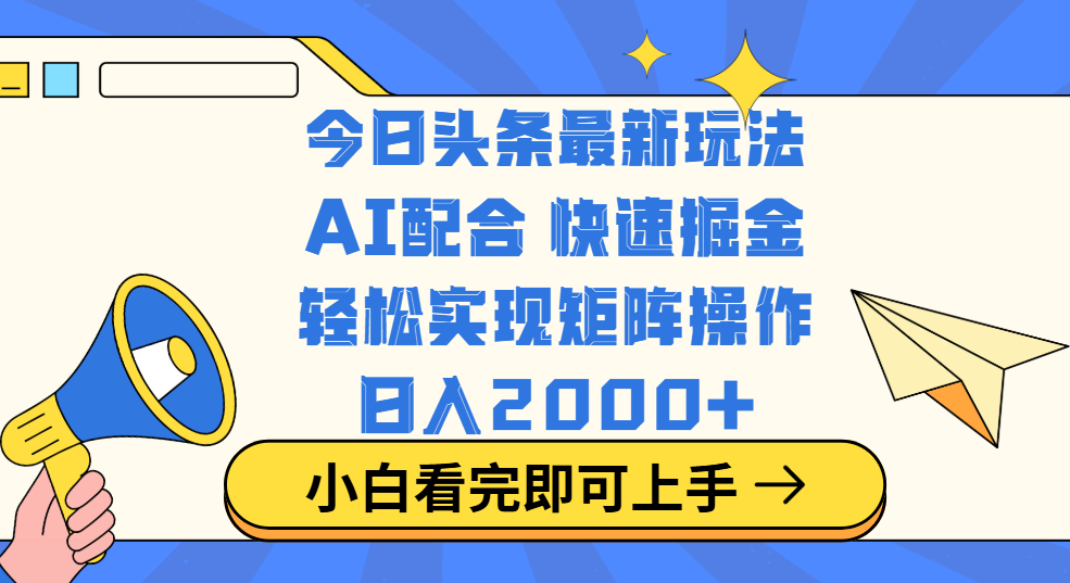 预览图