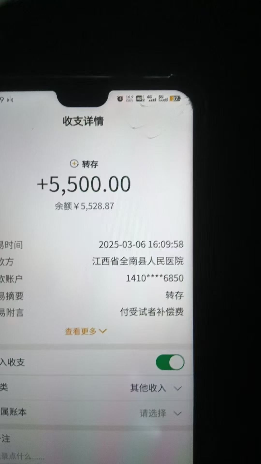 预览图