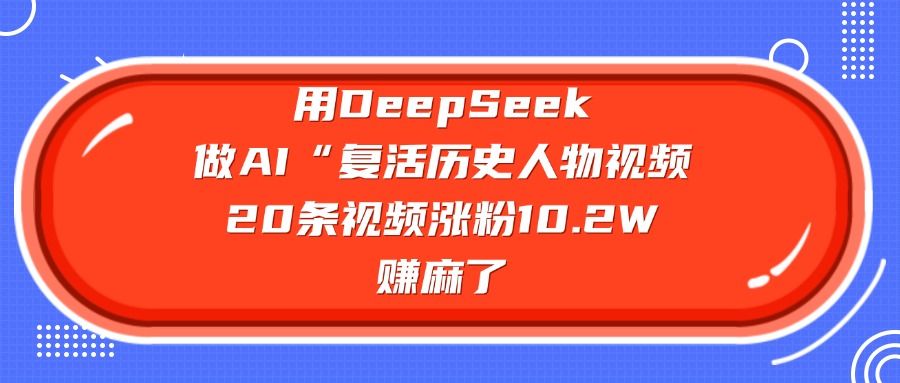 预览图