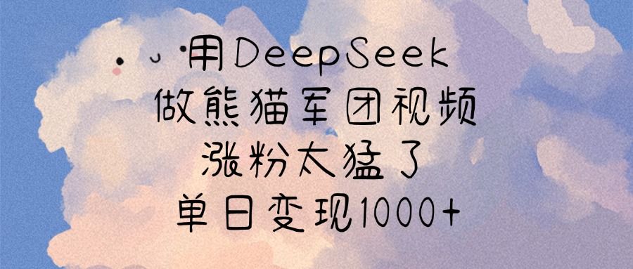 预览图