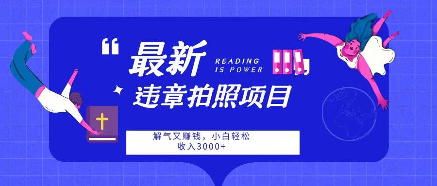 预览图