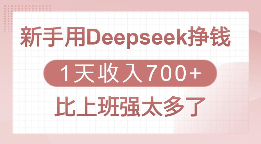 预览图