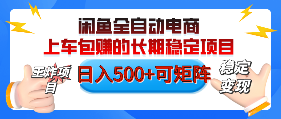 预览图