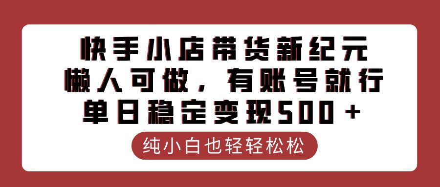 预览图