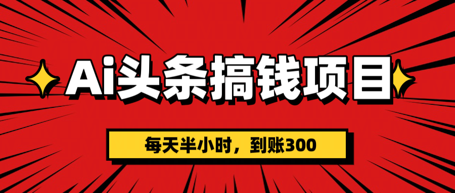 预览图