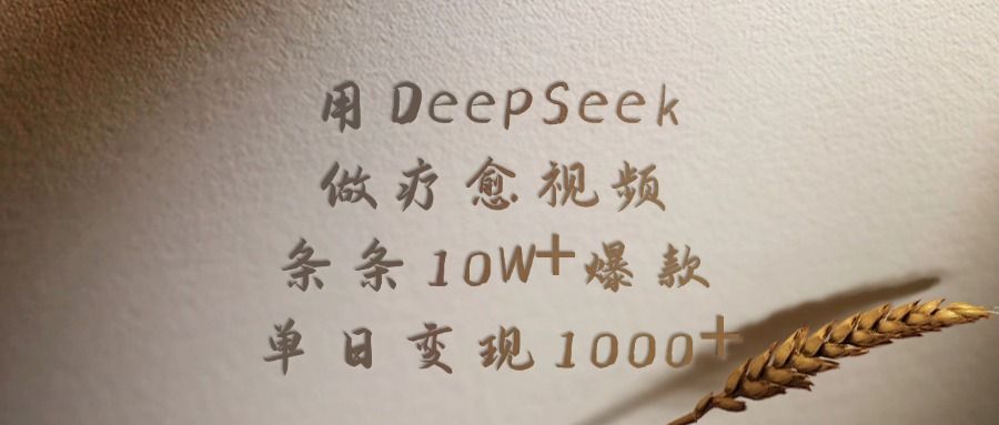 预览图
