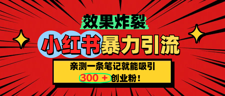 预览图