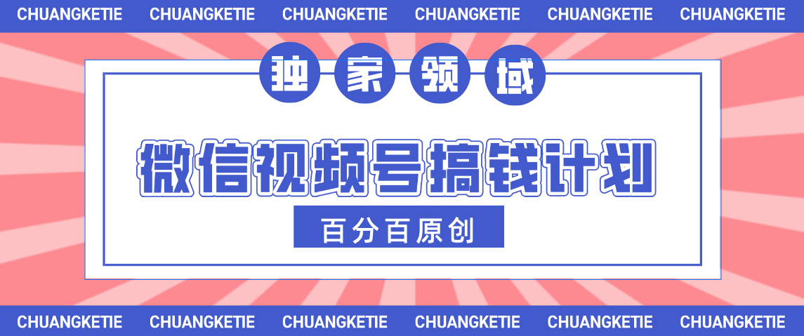 预览图