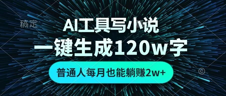 预览图