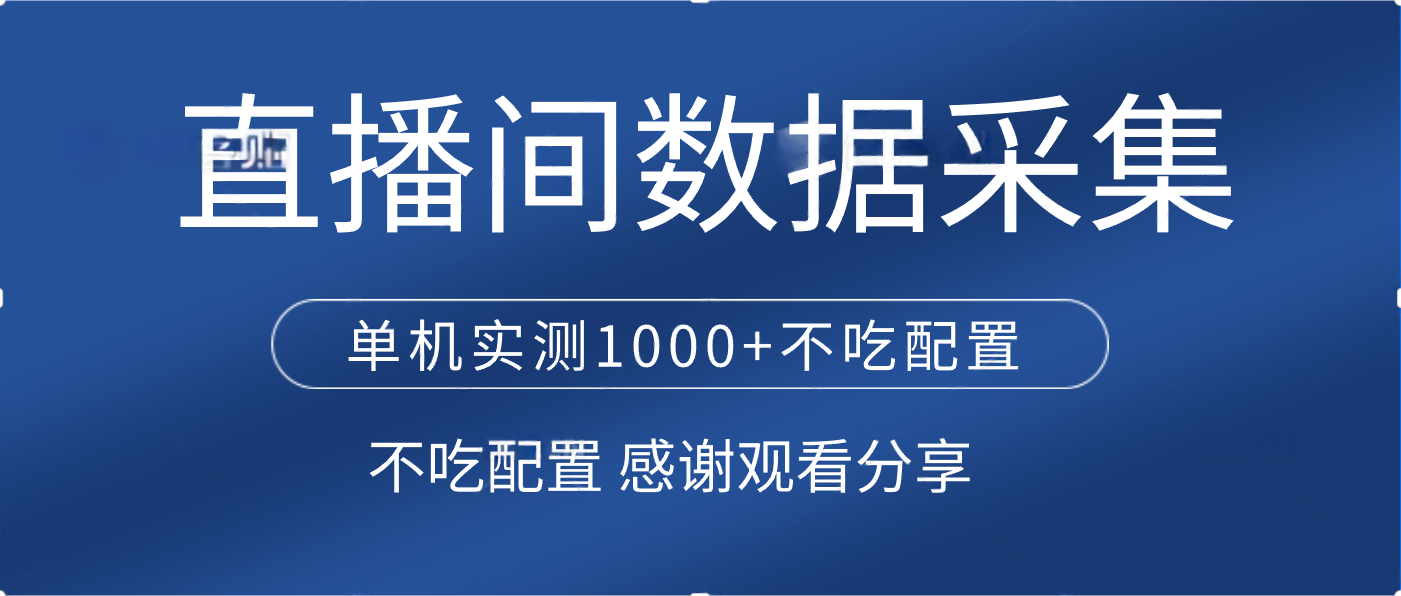 预览图