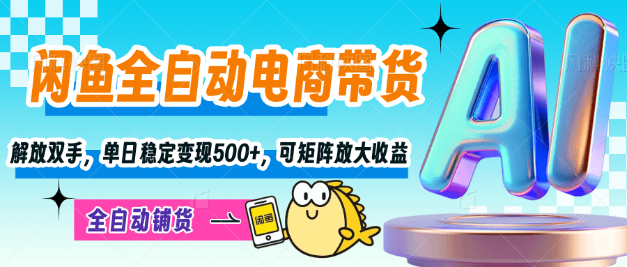 预览图