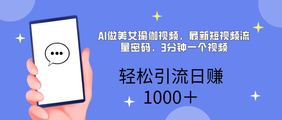 预览图