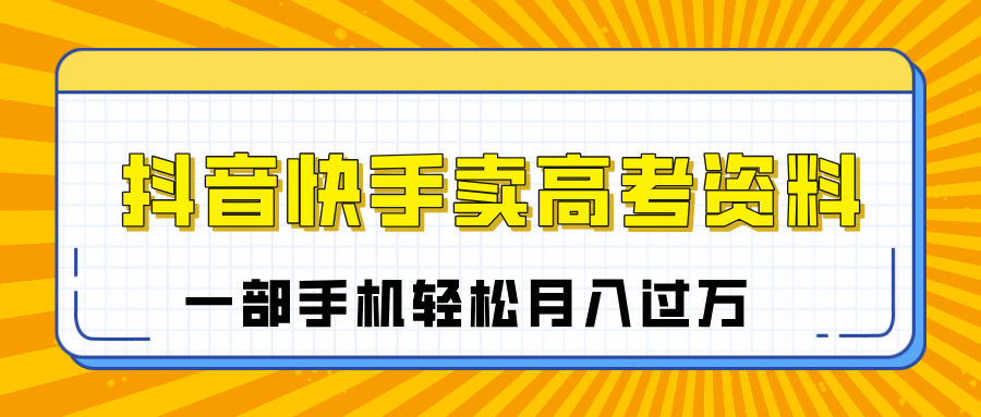 预览图
