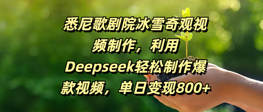 预览图