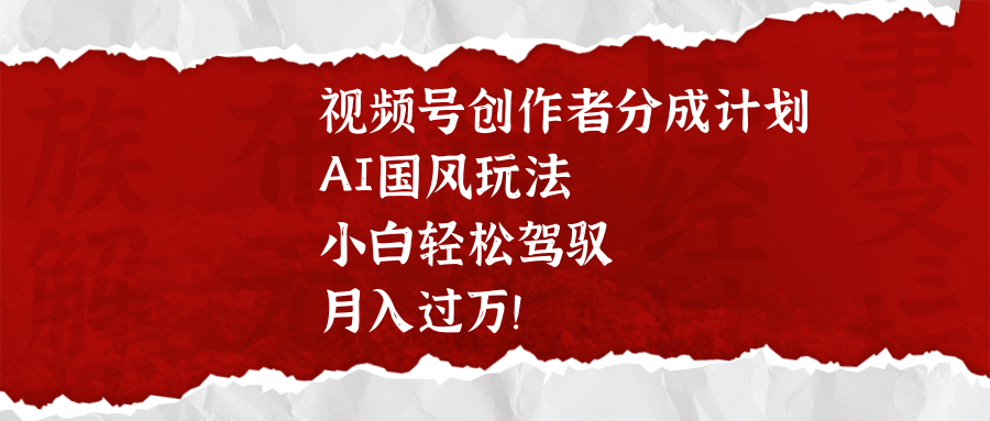 预览图