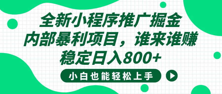 预览图