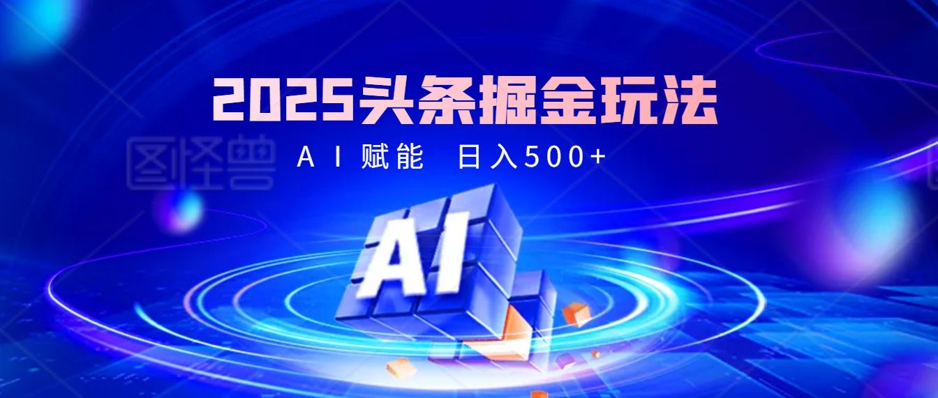 预览图