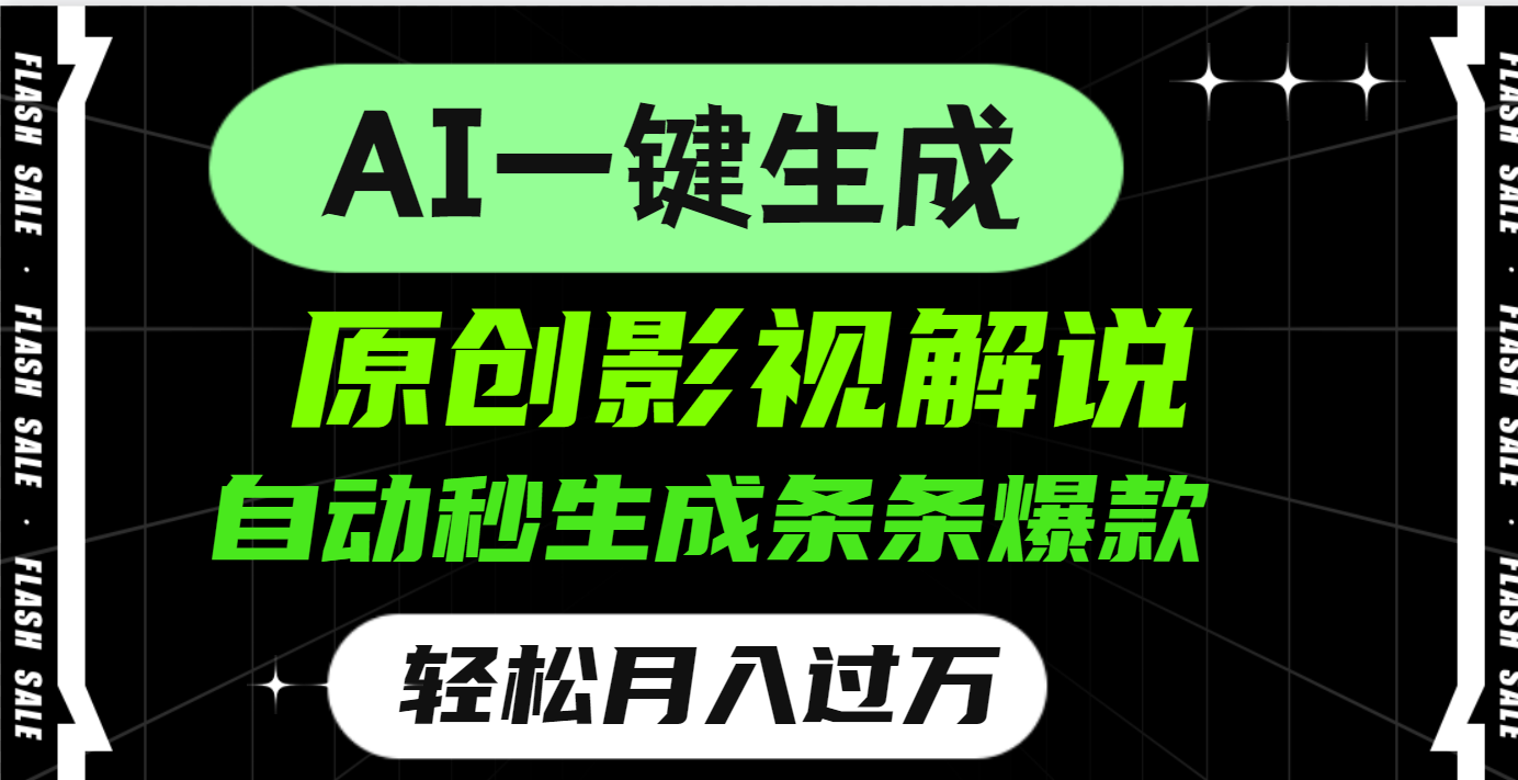 预览图