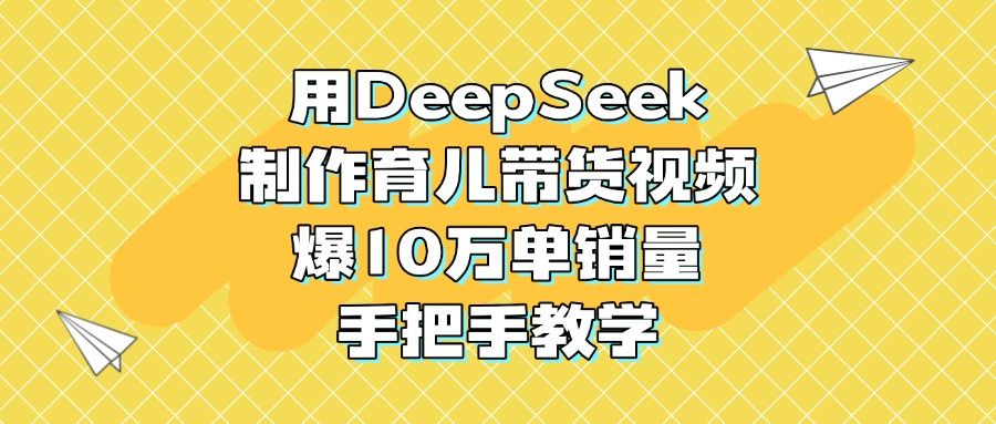 预览图