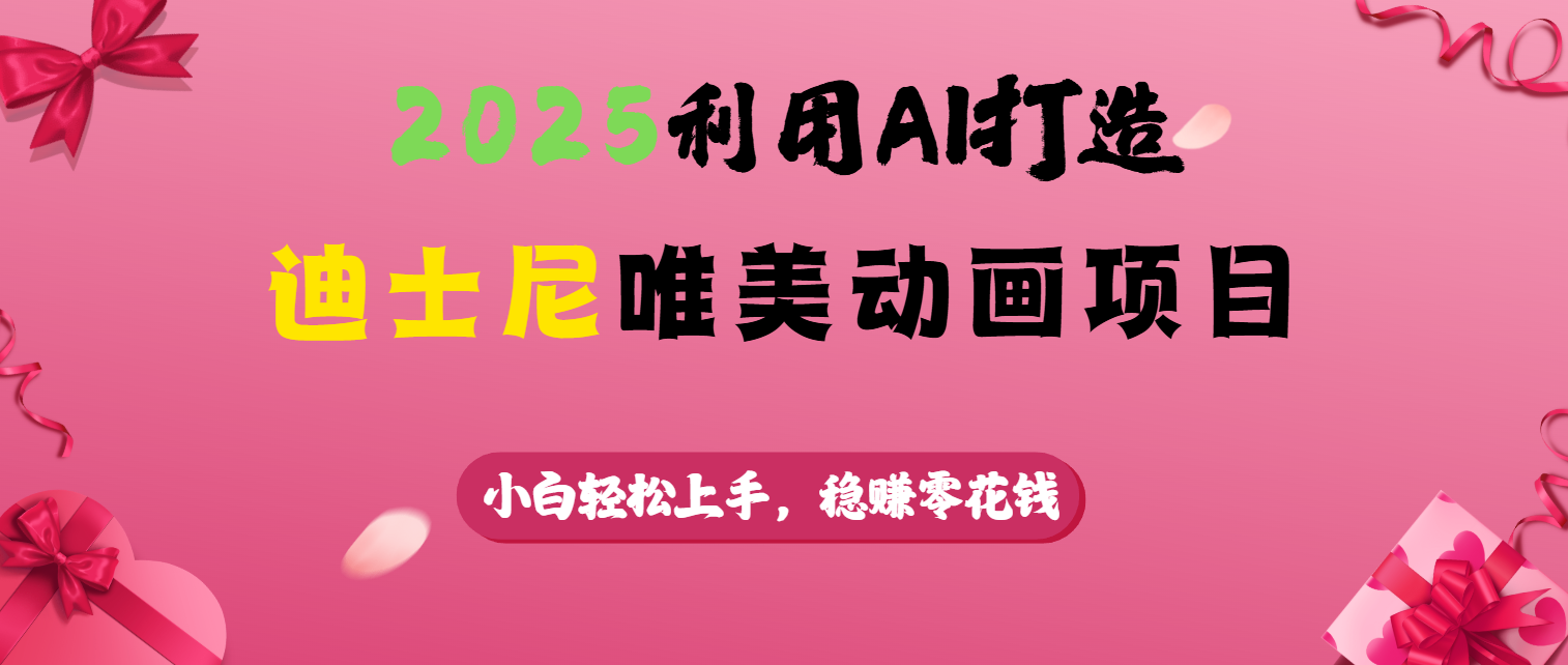 预览图