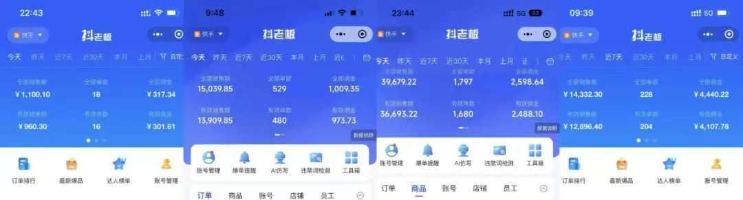 预览图
