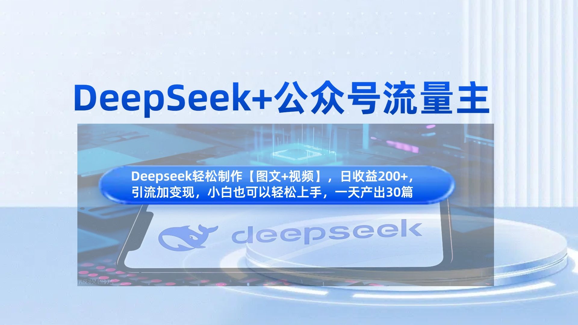 预览图