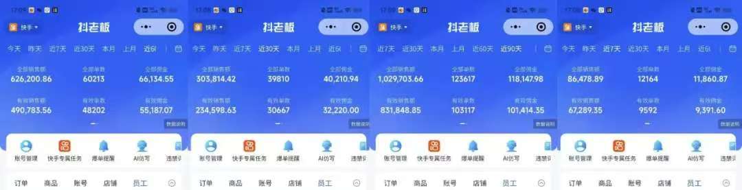 预览图