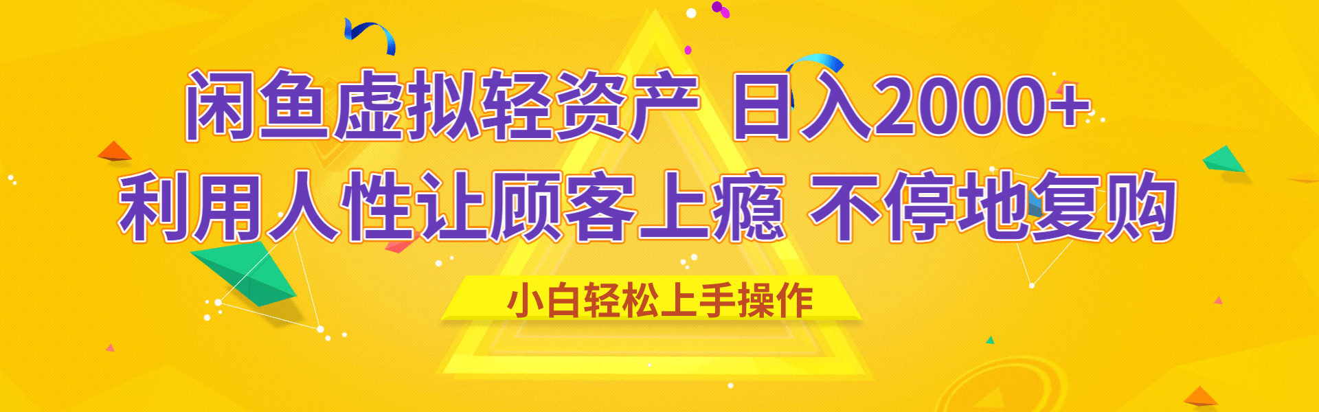 预览图