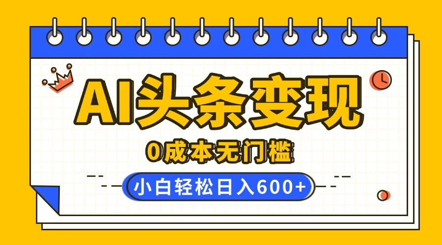 预览图