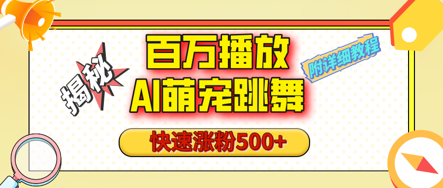 预览图