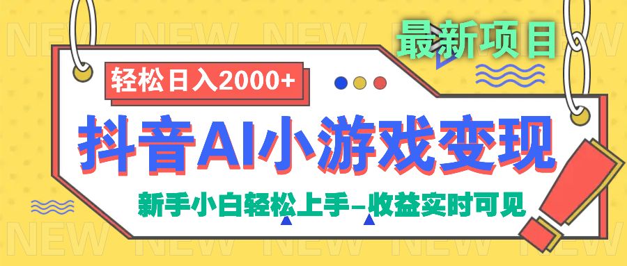 预览图
