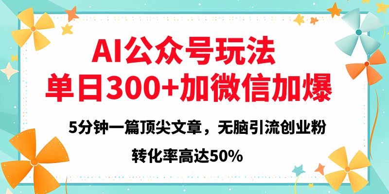 预览图