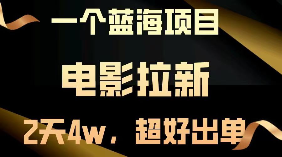 预览图