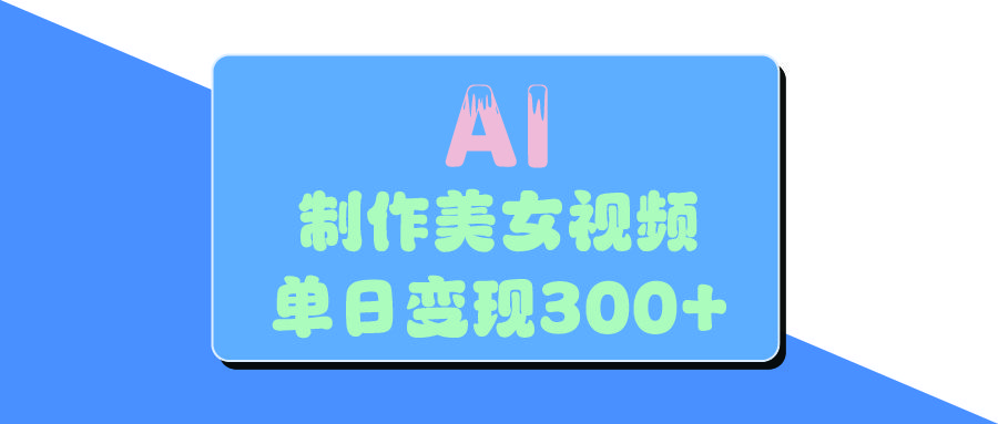 预览图