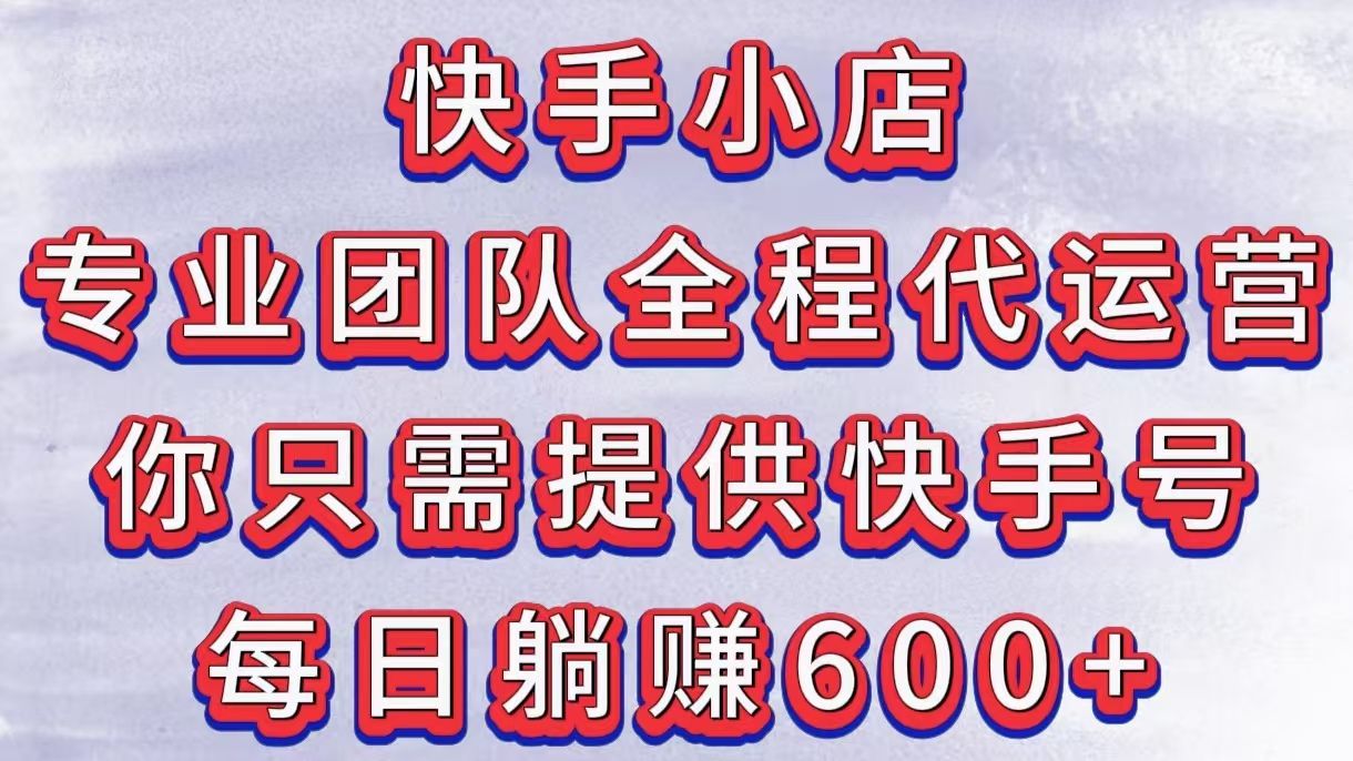 预览图