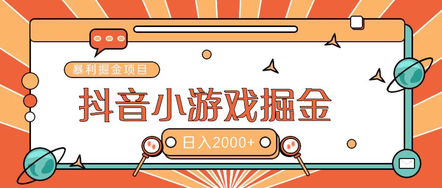 预览图