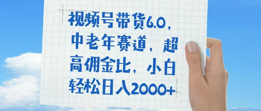 预览图