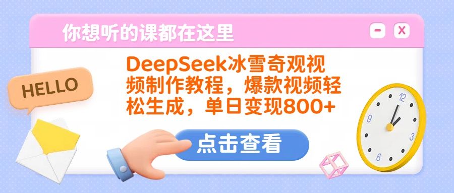 预览图