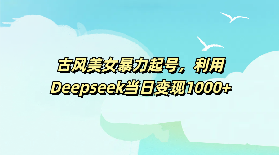 预览图