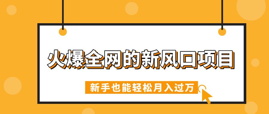 预览图