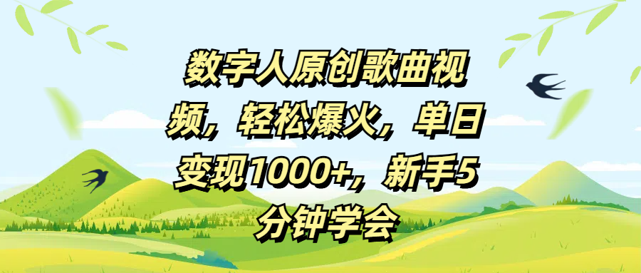 预览图
