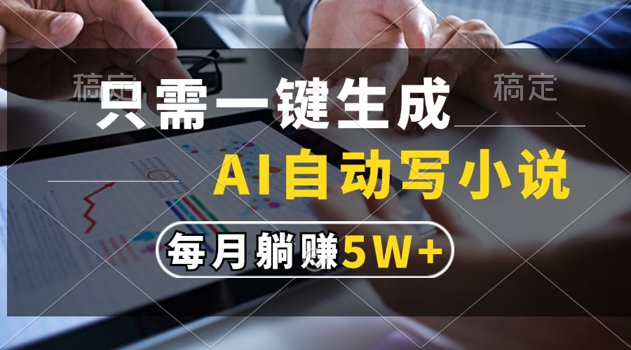 预览图